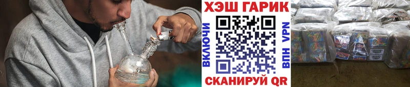 Какие есть наркотики Углич APVP  Меф  ГАШИШ  Бошки Шишки  COCAIN 