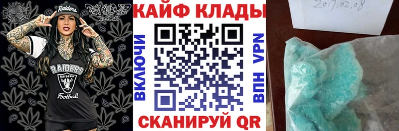 КЕТАМИН Углич