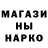 Кетамин ketamine pakemon4ik 1