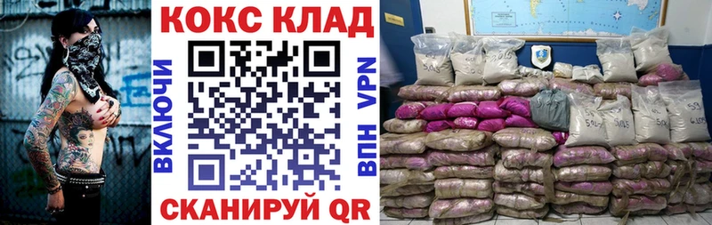 сайты даркнета телеграм где найти кракен онион Углич COCAIN Боливия