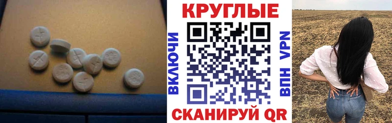 цена   Углич  ОМГ ОМГ ссылки  Экстази Philipp Plein 