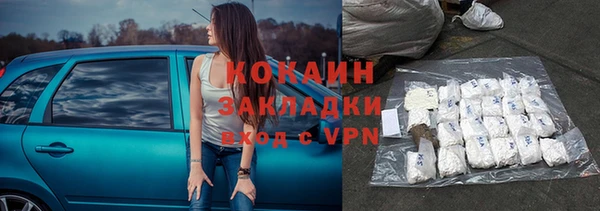 прущие крисы Алексеевка