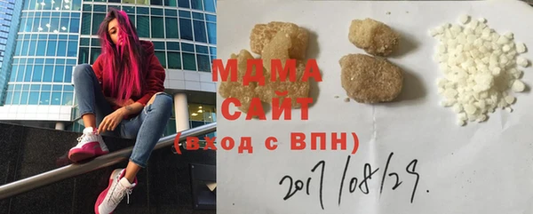 спиды Алзамай