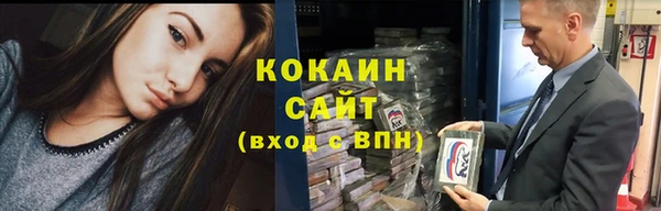 твердый Елабуга
