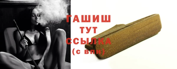 спиды Алзамай
