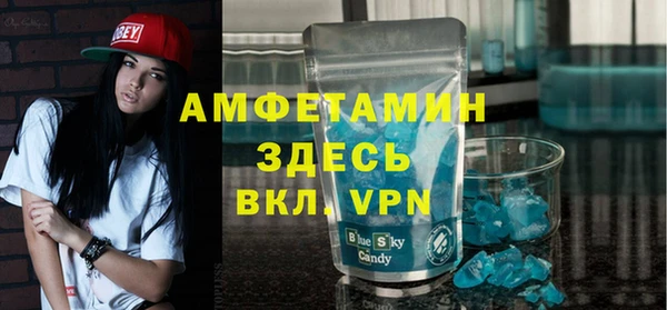прущие крисы Алексеевка