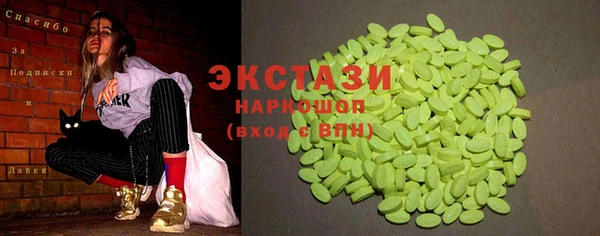 спиды Алзамай