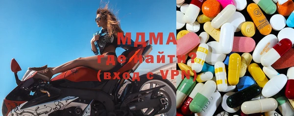 спиды Алзамай