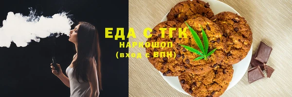 спиды Алзамай