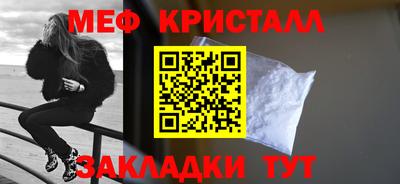 амфетамин Пугачёв
