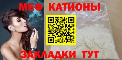 кокаин Пушкино