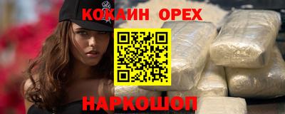 амфетамин Пугачёв
