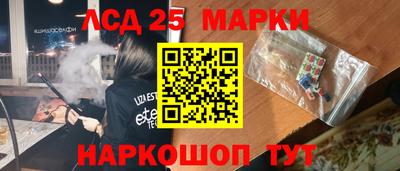 амфетамин Пугачёв