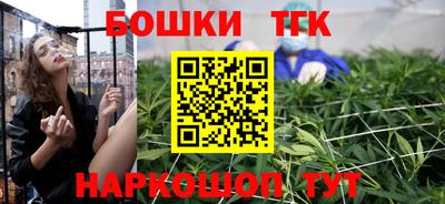 spice Пыть-Ях