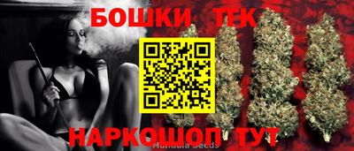 spice Пыть-Ях
