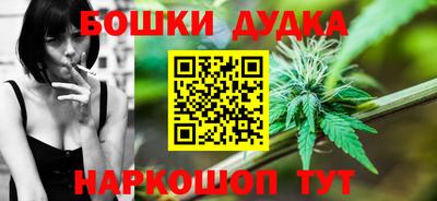 амфетамин Пугачёв