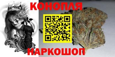 кокаин Пушкино