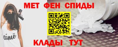кокаин Пушкино