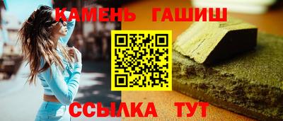 кокаин Пушкино