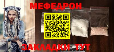 амфетамин Пугачёв