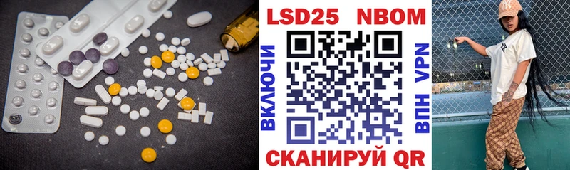 ЛСД экстази ecstasy  Углич 