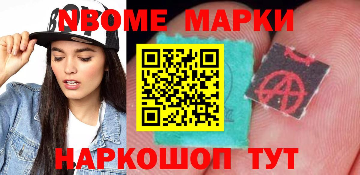 ЛСД экстази ecstasy  Вход с VPN  Лсд 25 экстази кислота  Углич 