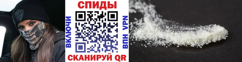 hydra ONION  Углич  МЕТАМФЕТАМИН винт 